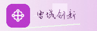 合作伙伴